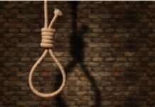 मक्का की एक मस्जिद में ‘अनैतिक कृत्य’ के मामले में 2 बांग्लादेशियों को सऊदी अरब ने दिया मृत्युदंड