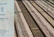 120 साल पुराना रेलवे का नक्शा मिला, पीले पड़ चुके कागज में 1905 का प्लान, अब ट्रेन मांग रहे भांडेर के लोग