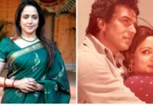 B’day Special: धर्मेंद्र से शादी ने कैसे बदली Hema Malini की जिंदगी? ड्रीम गर्ल ने खुद बताई थी वजह