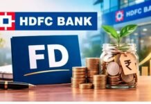 HDFC Bank में 2 लाख की FD पर मिलेगा तगड़ा रिटर्न, देखें 1 से 10 साल में कितना बढ़ जाएगा पैसा