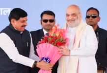 अमित शाह का बड़ा ऐलान, 31 दिसंबर 2029 तक नशामुक्त होगा मध्यप्रदेश, भोपाल में गृह मंत्री ने दिया कड़ा संदेश