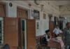 न्यायालय ने मारपीट के आरोपी को सुनाई ५ वर्ष के सश्रम कारावास की सजा