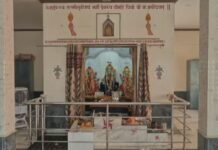 गायत्री शक्तिपीठ में हर्षोल्लास के साथ मनाया जा रहा शारदेय नवरात्र पर्व