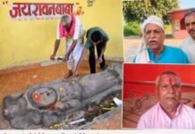 विदिशा के रावण गांव का सच, जहां दशहरे पर मनता है शोक, नाभि पर तेल लगाकर दशानन की पूजा करते हैं गांव के लोग