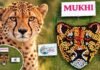 Kuno National Park: कौन है मादा चीता मुखी? उम्मीद का दूसरा नाम, 70 साल बाद भारत में जन्मी, 1000 महिलाओं ने बनाई आकृति