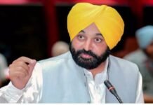पंजाब में 5 करोड़ की कथित रिश्वत का मामला: CM भगवंत मान के करीबी को ED ने एयरपोर्ट से पकड़ा
