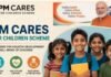 PM CARES Scholarship: आधार नहीं है तो भी मिलेगी छात्रवृत्ति, परेशान होने की जरूरत नहीं, नए नियम जारी