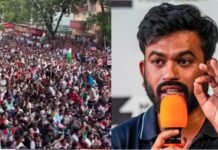 Shivaji Park Protest: बिना इजाजत प्रदर्शन को लेकर CJP नेता अभिजीत दिपके के खिलाफ एफआईआर, 500 अन्य लोगों के नाम भी शामिल