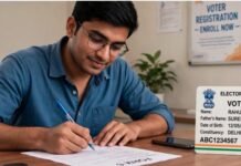 SIR में वोटर लिस्ट से नाम कटा तो क्या करें? दिल्ली हाईकोर्ट ने बताया रास्ता, Form 6 भरने का दिया विकल्प