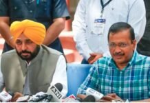 Punjab Elections: इस सर्वे ने दिखाई आगामी चुनाव में AAP को बढ़त, कितनी सीटें मिलने का जताया अनुमान?