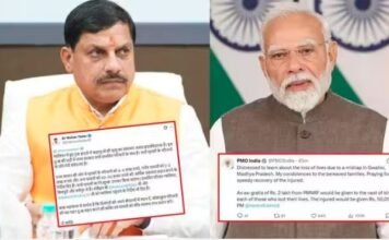 राष्ट्रपति मुर्मू, पीएम मोदी और सीएम ने ग्वालियर हादसे पर जताया शोक; PMNRF और राज्य सरकार से मुआवजे की घोषणा