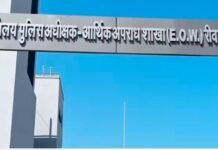 रीवा में गोशाला के नाम पर 37.85 लाख का घोटाला, EOW के रडार पर आए पूर्व इंजीनियर और सप्लायर, भ्रष्टाचार का मामला दर्ज