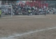उकवा फुटबॉल टूर्नामेंट सम्पन्न