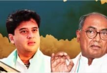 डेली कॉलेज पर महाराजा Vs राजा, ज्योतिरादित्य सिंधिया ने दिग्विजय सिंह को दिया जवाब, कहा- मैंने 2020 में याद दिलाया था उन्हें