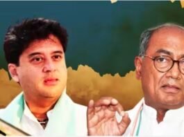 डेली कॉलेज पर महाराजा Vs राजा, ज्योतिरादित्य सिंधिया ने दिग्विजय सिंह को दिया जवाब, कहा- मैंने 2020 में याद दिलाया था उन्हें