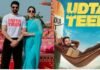 Udta Teer Ban in Nepal: आयुष्मान-सारा की फिल्म पर लगा प्रतिबंध, जानिए वजह