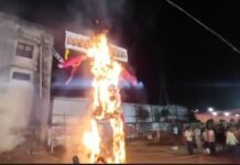 धूँ धूँ कर जला दशानन, धूमधाम से मनाया गया दशहरा पर्व