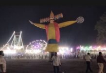 असत्य पर सत्य की जीत के रूप में मनाया गया विजयादशमी पर्व
