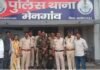 पत्नी से मुलाकात हुई तो भावुक हो गया कैदी, जेल से भागा, 4 दिन खोजते रहे 70 पुलिसकर्मी, शादी के बाद हुई थी सजा