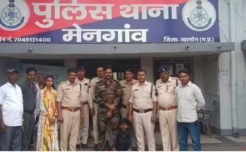 पत्नी से मुलाकात हुई तो भावुक हो गया कैदी, जेल से भागा, 4 दिन खोजते रहे 70 पुलिसकर्मी, शादी के बाद हुई थी सजा