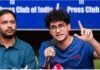तो ये Gen Z नहीं हैं…दिल्ली HC में सौरव-रांका पर सुनवाई, कहा- आपने बॉन्ड तोड़ा है, जंतर-मंतर गए