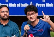 तो ये Gen Z नहीं हैं…दिल्ली HC में सौरव-रांका पर सुनवाई, कहा- आपने बॉन्ड तोड़ा है, जंतर-मंतर गए