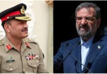 ‘ईरान से एक ग्राम यूरेनियम भी बाहर नहीं जाएगा’, ट्रंप के दूत बने आसिम मुनीर को Iran की दो टूक