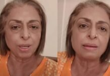 Sasural Genda Phool एक्ट्रेस Anita Kanwal का आर्थिक तंगी की न्यूज पर फूटा गुस्सा, बोलीं- ‘मैं 10 साल भी..’