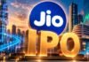 Jio IPO पहले ही घंटे में 100% सब्सक्राइब, GMP में मामूली गिरावट