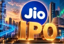 Jio IPO पहले ही घंटे में 100% सब्सक्राइब, GMP में मामूली गिरावट