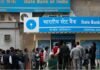 SBI ग्राहकों के लिए बड़ा अलर्ट, 3,897 लोगों का डेटा डार्क वेब पर हुआ लीक, बैंक ने शुरू की जांच