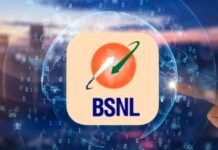 BSNL के सस्ते प्लान का बड़ा धमाका, 30 दिन से ज्यादा की मिलेगी वैलिडिटी, महंगे रिचार्ज की टेंशन होगी खत्म