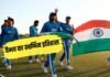 पहला एशियन गेम्स खेल रहे वैभव सूर्यवंशी ने रचा इतिहास, बने सबसे युवा भारतीय-तोड़ा 8 साल पुराना रिकॉर्ड