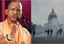 फ्रांस में ‘योगी मॉडल’ की चर्चा, दंगाइयों से नुकसान की भरपाई कराने की तैयारी