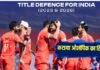 Asian Games 2026 Hockey Match: मलेशिया को हराकर मेंस हॉकी में भारत ने जीता गोल्ड, 2028 ओलंपिक के लिए किया क्वालीफाई
