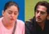 Bigg Boss 20: कैप्टेंसी टास्क के बाद माही विज और Qazi Touqeer की हुई लड़ाई, अरिश्फा के चक्कर में टूटी दोस्ती?