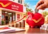 Post Office RD Scheme में हर महीने 6,000 रुपये जमा कर बनेगा मोटा फंड, जानें कितना मिलेगा ब्याज