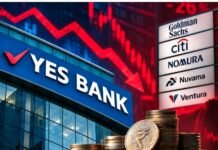 Yes Bank Share को गोल्डमैन सैक्स समेत 10 ब्रोकर्स की ‘NO’, कितना लुढ़केगा