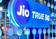 Jio का 36 दिन वाला रिचार्ज प्लान, 28 दिन का झंझट हुआ खत्म, जानें इसके फायदे