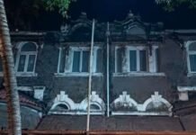 मुंबई में अरबों की है यह 117 साल पुरानी एडवर्ड विला, हेरिटेड बिल्डिंग को लीज पर देकर एमपी सरकार करेगी कमाई