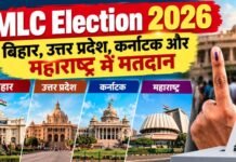 यूपी में सपा-बीजेपी कार्यकर्ताओं के बीच झड़प, मोकामा में भी बवाल! बिहार-UP-महाराष्ट्र-कर्नाटक में MLC चुनाव के लिए वोटिंग जारी