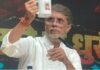 मोदी सरकार पर पवन खेड़ा का हमला, बोले- चीन के सामने बार-बार सरेंडर कर रहे प्रधानमंत्री