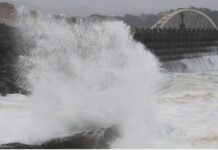 Typhoon Champi: ताइवान में भारी तबाही मचा सकता है टाइफून ‘चांपी’, चीन-जापान तक असर, हजारों उड़ानें निलंबित