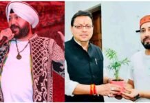 Daler Mehndi पर विवादित बयान के बाद एक्शन में CM धामी, Mika Singh से की बातचीत