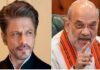 Amit Shah के 62वें जन्मदिन पर Shah Rukh Khan ने दी बधाई, अक्षय कुमार से लेकर राम चरण सहित इन सितारों ने लुटाया प्यार