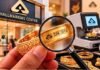 बिजनेस शुरू करने का सुनहरा मौका! Gold Hallmarking Center खोलने पर सरकार देगी 75% तक सब्सिडी