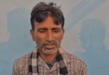 मायके से रहस्यमय ढंग से लापता हुई महिला