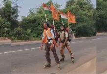 स्केटिंग करते हुए देश घूमने निकले दो सगे भाई अंकित और सौरभ, 6 महीने में कर डाला 10,500 किलोमीटर का सफर
