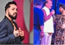 Mika Singh ने खत्म किया Daler Mehndi विवाद, CM धामी संग बातचीत पर बोले- कलाकार सम्मान के हकदार हैं.