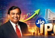 Jio Platforms IPO में पैसा लगाने का जल्द मिलेगा मौका? आईपीओ खुलने की आ गई डेट